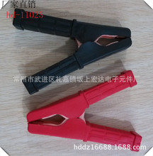 hd-11023200Aȫ�o�׏����ƿ�A�{�~�A늾��A�ӹ̶��k����ӏS�^��