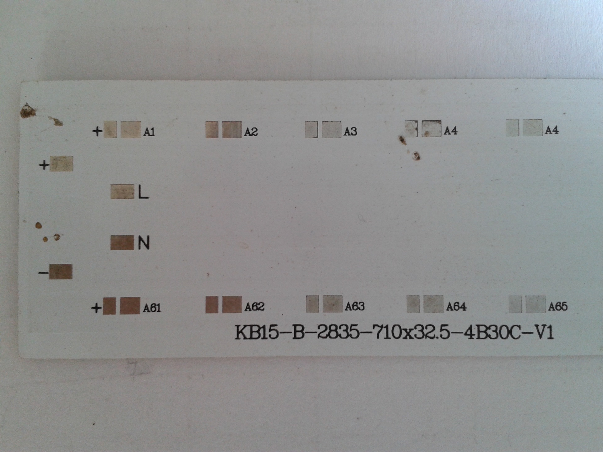 2835铝基板4B30C120灯710*32.5