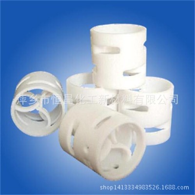 Teflon Bauer ring Pingxiang Heng Chemical industry polypropylene Tetrafluoroethylene Bauer ring filler