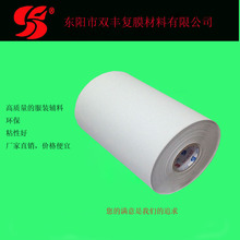 �����C��  �C荶�λ�� 28CM