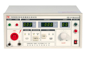 YD2665B 电容器耐电压测试仪