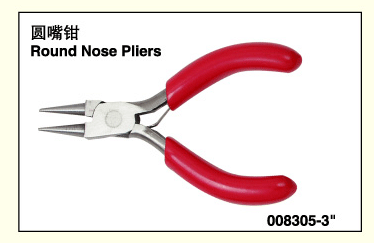 《专业生产》厂家批发各种高质量设备珠宝工具