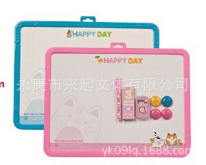 QQ图片20140618150941