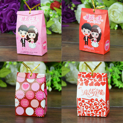 Clearance Special Offer trumpet Sugar Box Chinese style Wedding supplies Candy bags personality Love life Candy Packaging box wholesale