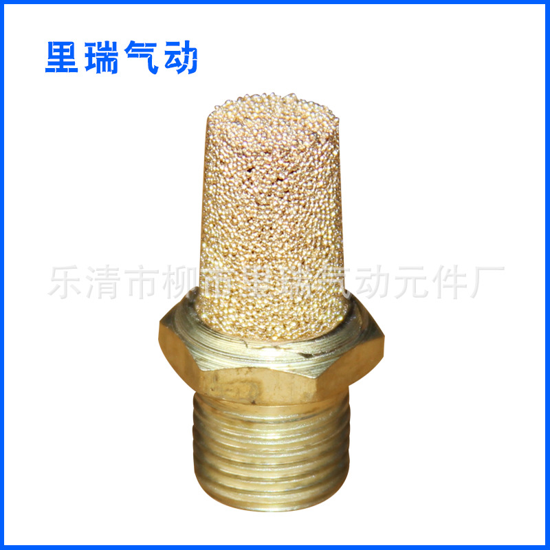 【里瑞】厂家直供 消声器 提供加工 诚信卖家