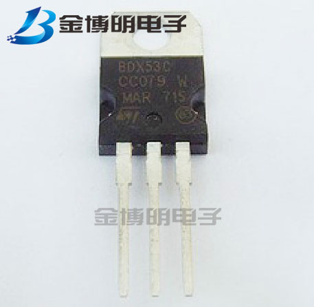 BDX53C ST FSC TO220达林顿晶体三极管 优势供应