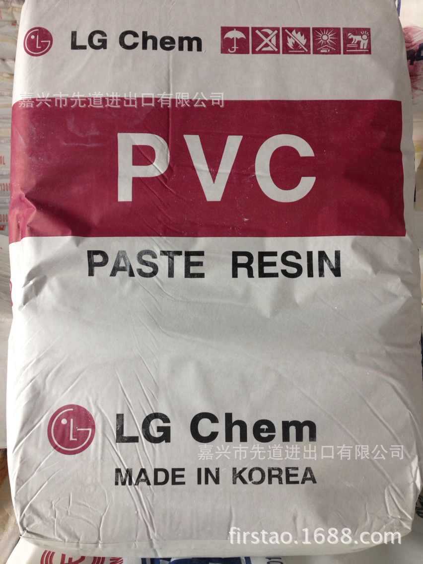 PVC/韩国进口LG/LP010F