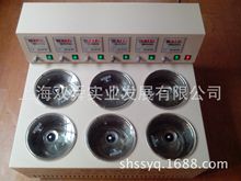 �Ϻ��p˴ ������������ˮԡ�.���אa�� ˮԡ偣��a��ˮ����