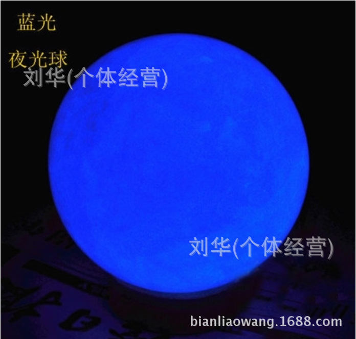 QQ截图20140425105456