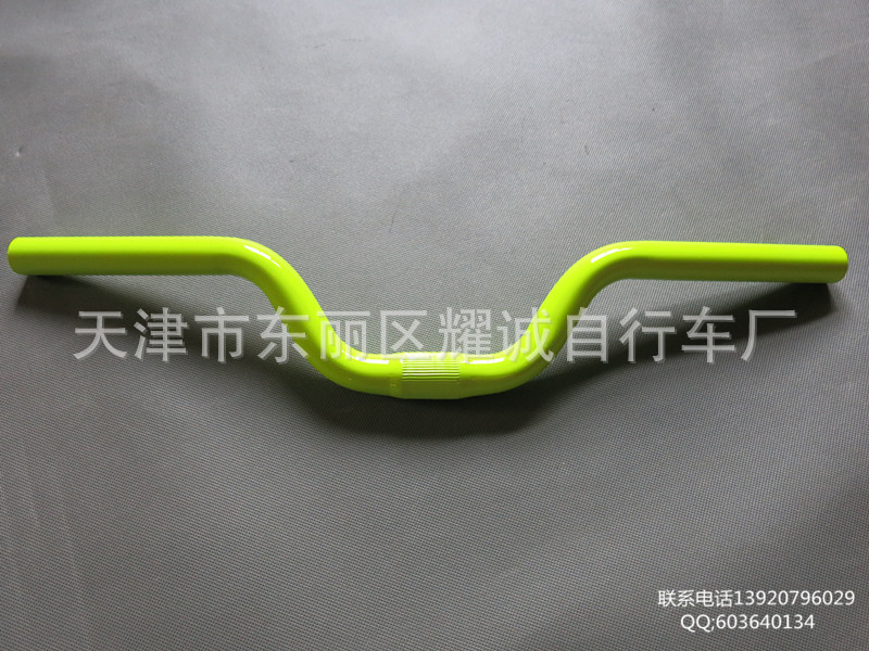 Guidon de vélo BONTRAGER - Ref 2333843 Image 5