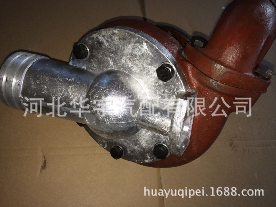 QQ圖片20141206085103