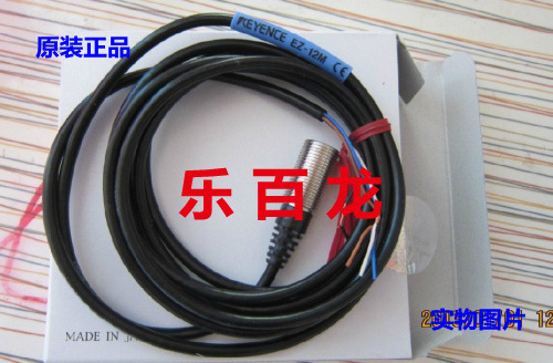 供应基恩士光电开关EZ-8M，EZ-12M