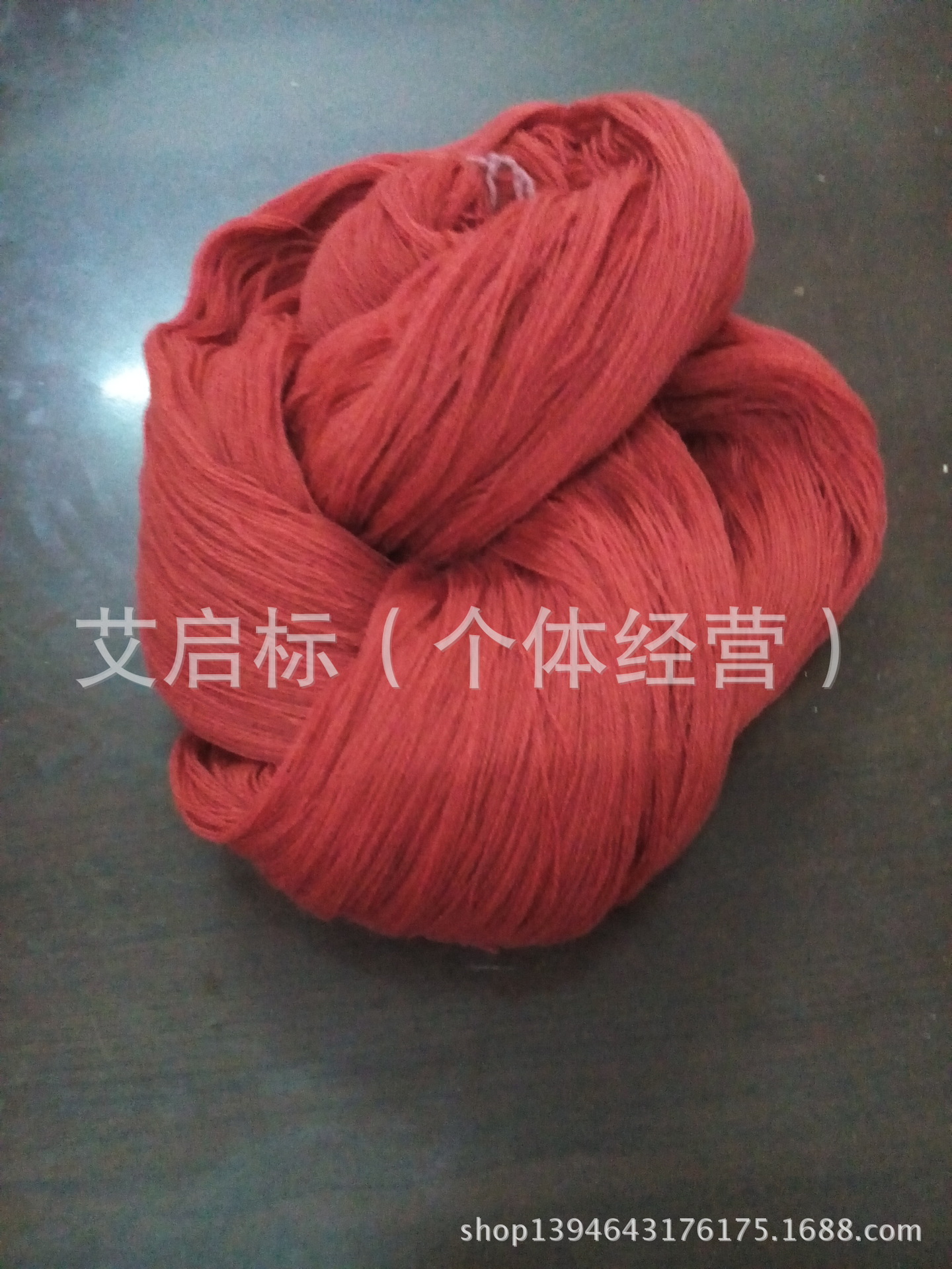 腈纶丙纶涤纶开司米毛线各种环保线批发