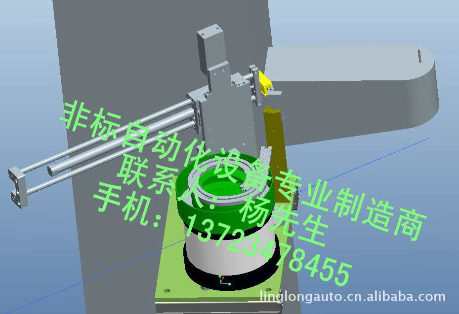 ����í�ϻ��Զ��͵�Ƭ����/��е���Զ��͵�Ƭװ��