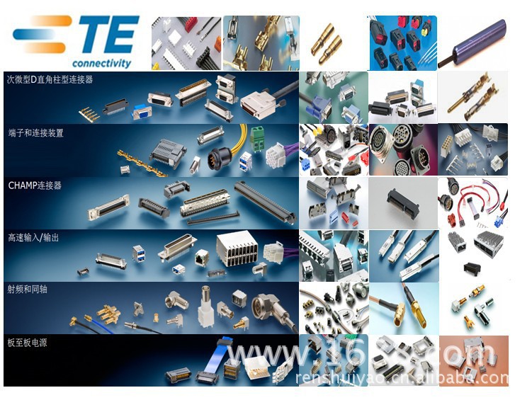 原厂Amp USB连接器1734035-1 黑色PA9T