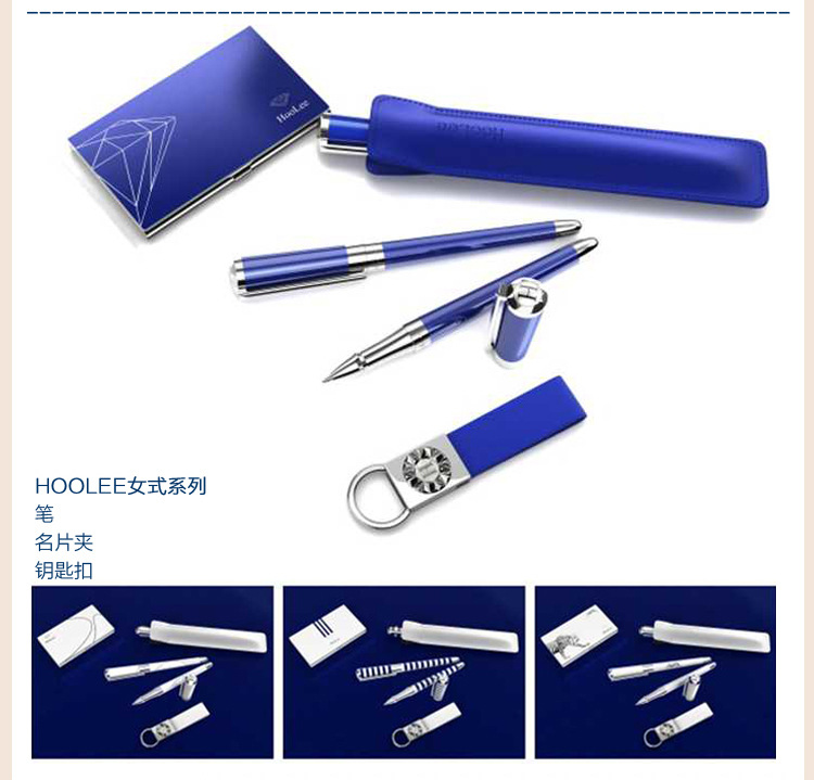 hoolee系列007精美描述_11