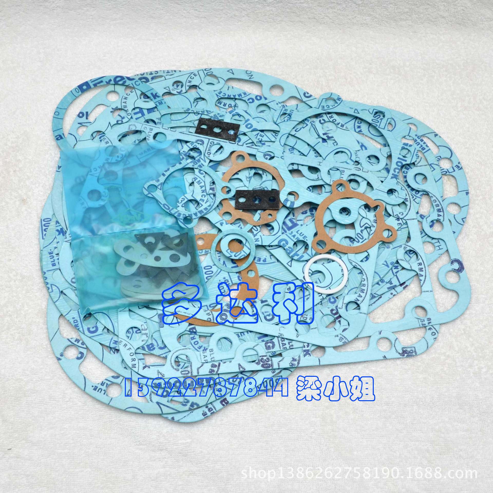 5H80502 Carlyle5H5FѹƬװ  GASKET SET