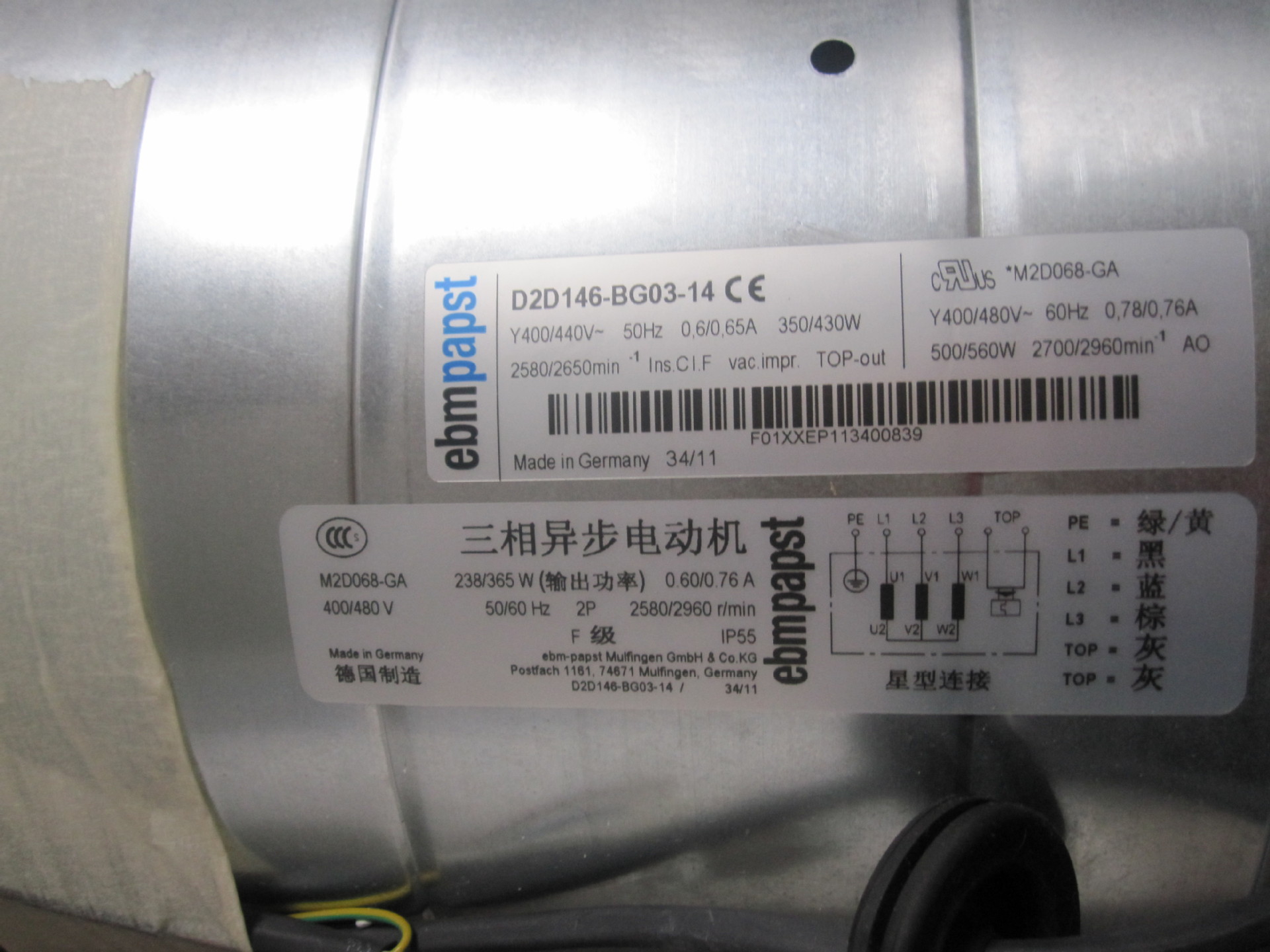 德国施耐德风机上海理亨有  D2D146-BG03-14