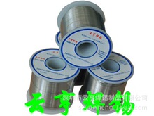 녺ຸ�a�����ǭh������ϴ����о���a��/���U�a�� 50�� �a�z0.8mm