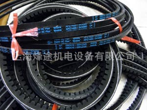 XPZ1320盖茨带齿三角带,空压机传动皮带XPZ1320