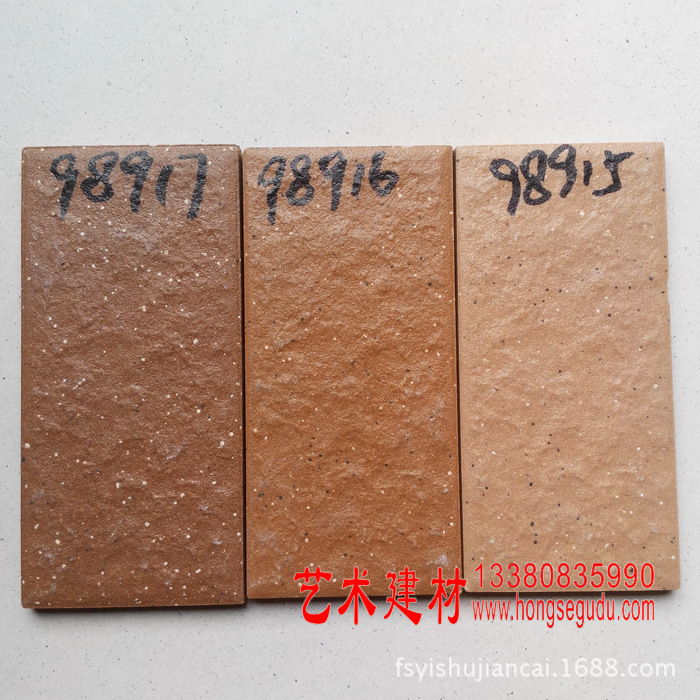 内外墙瓷砖瓷片 (8)