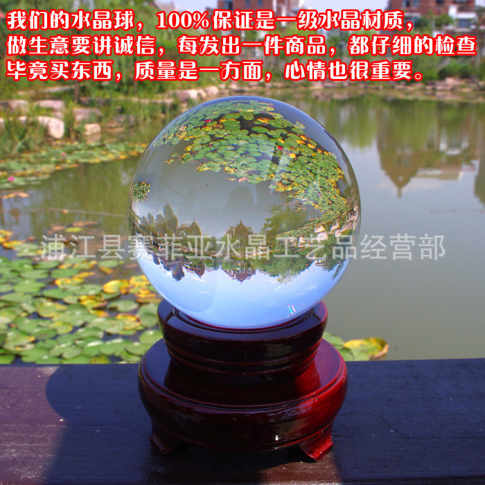 T24_qkXBdXXXXXXXXX_!!719956827