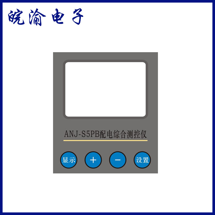 Manufactor Direct selling Distribution comprehensive Measuring and controlling instrument pvc Mechanical label Mechanics Instrument list Silk screen PVC Signage