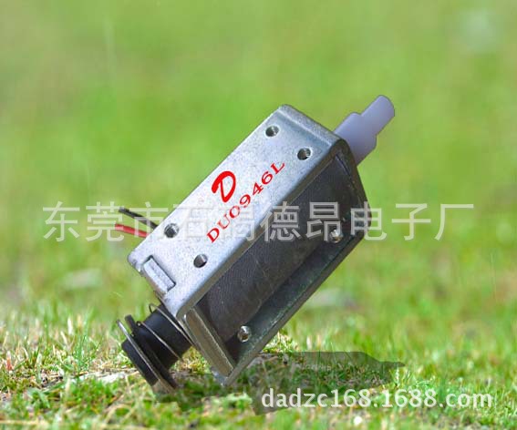 供应纺织机电磁铁DU0946S-24A30