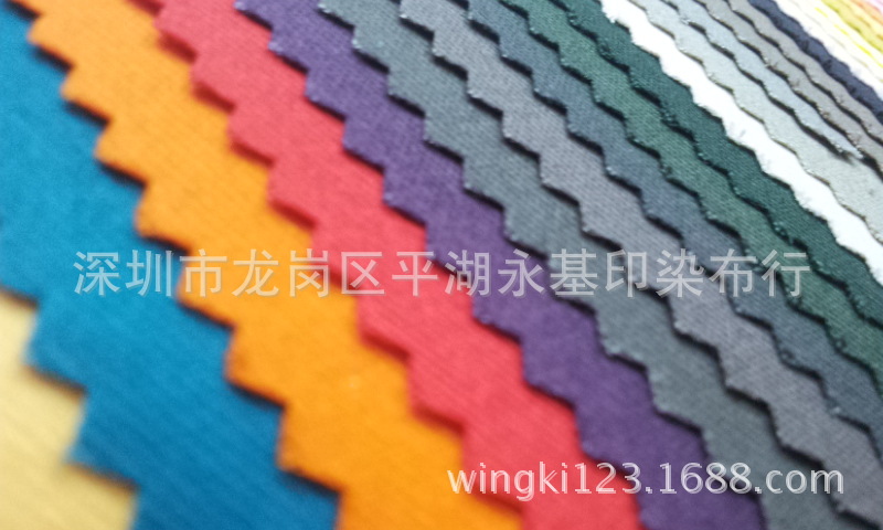 108X56斜紋布