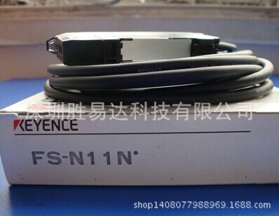 日本基恩士KEYENCE全新原装正品光纤放大器FS-N11N