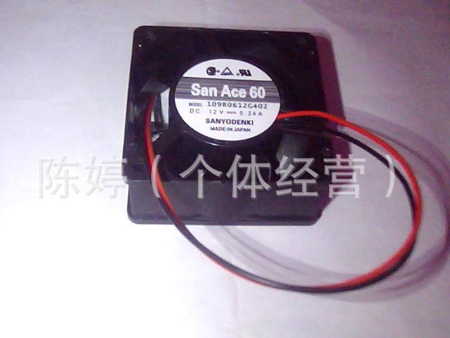 长期批发双滚拆机翻新散热风扇6025  12V   0.24A