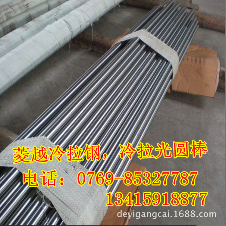 批发-1215环保易切削钢 1215易车铁 光圆 方棒 六角棒 1215