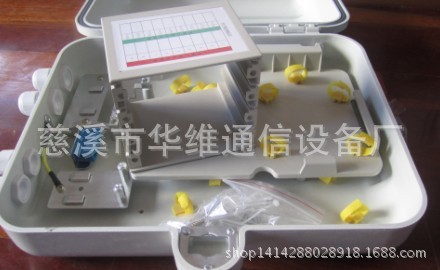 SMC1分32芯光分箱内部