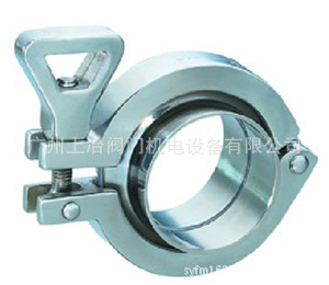 卫生级卡箍 不锈钢卡箍 精铸卡箍 卡箍组件 卫生级流体管道配件