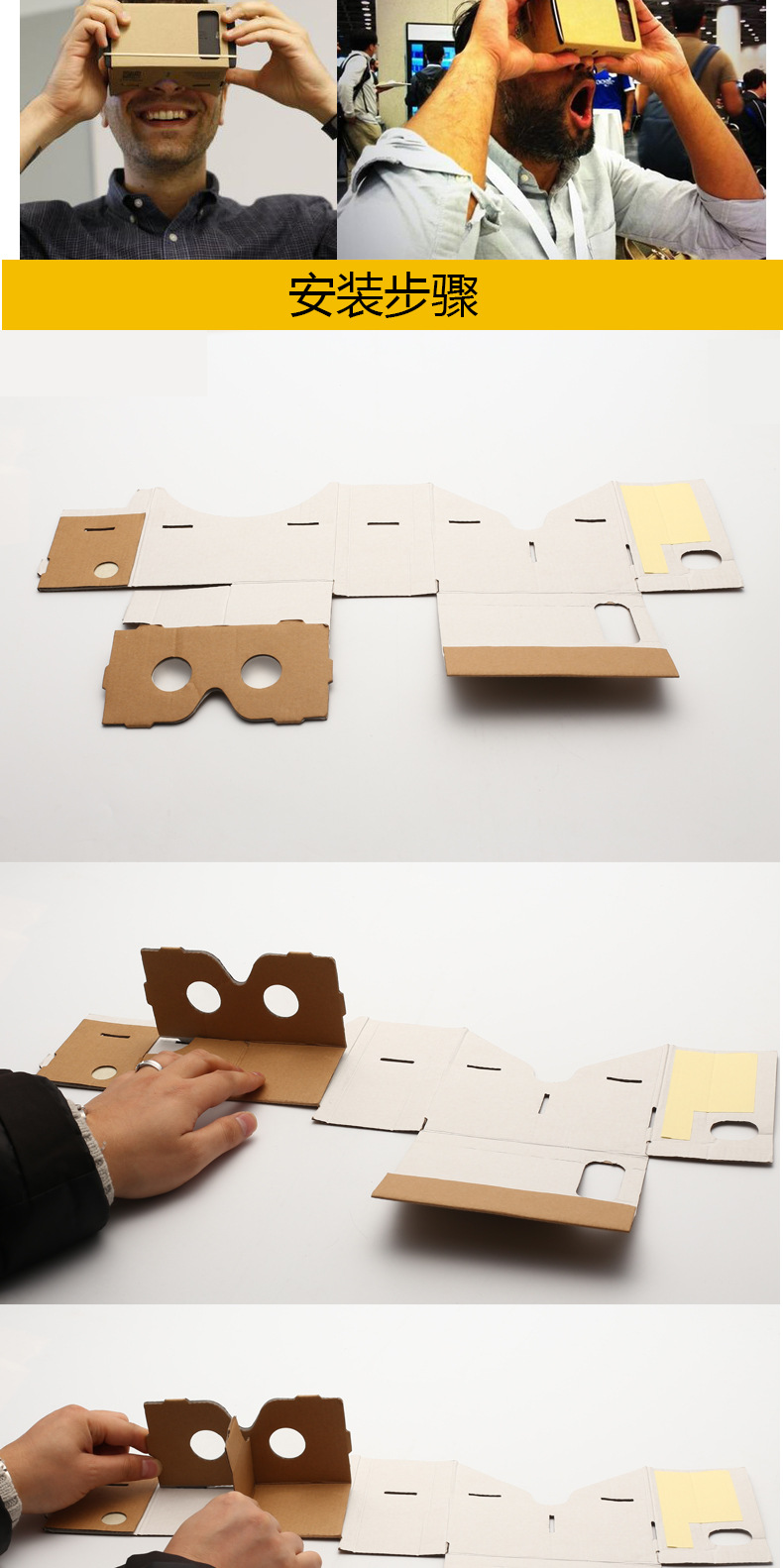 Lunettes 3D - Ref 2622534 Image 9