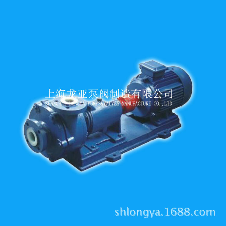 销售UHB100-55-230系列化工泵 UHB-ZK32/5/10苯偶姻乙醚耐腐蚀泵