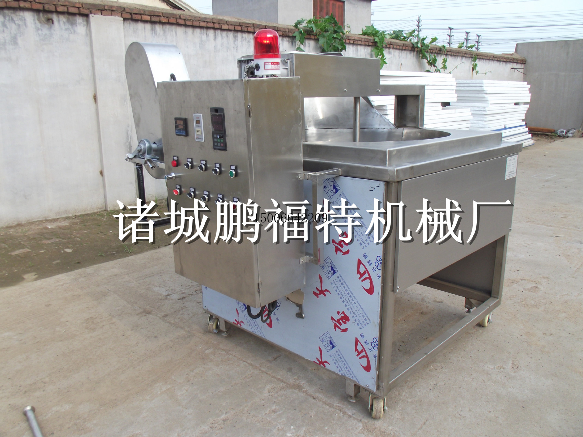 炸牛肉干全自动油炸机|炸肉块小型油炸机|炸鸡块电油炸机1