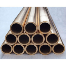 �����ų��ҡ���ӦT2 TU2 TP2��ͭ�� ����ͭ�� ѹ��ñͭ��.