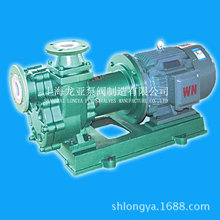 供应CQB100-80-160F(A)氧化物磁力泵 强制循环泵
