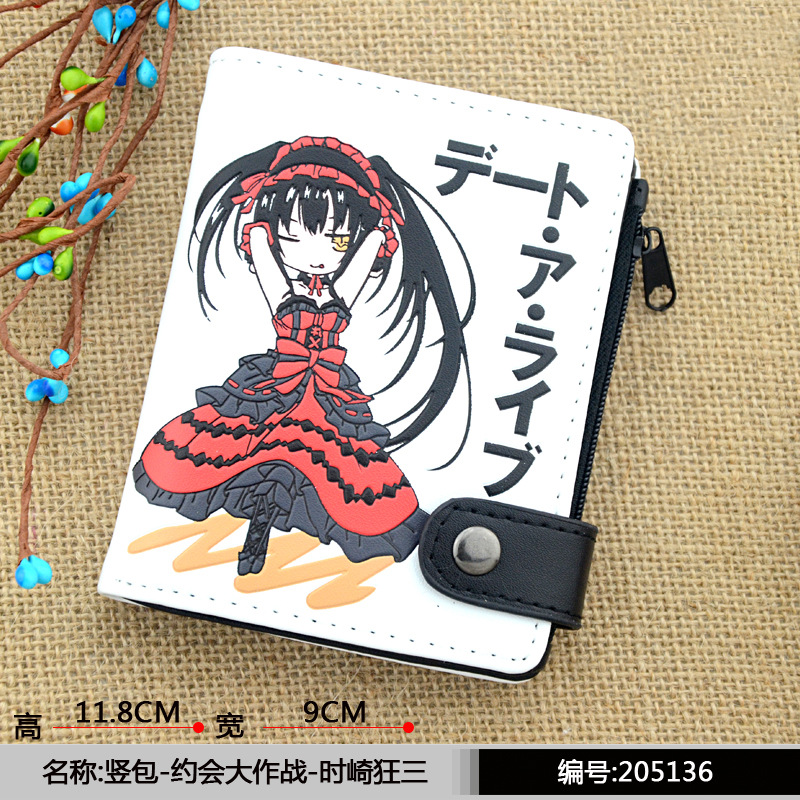 豎包-約會大作戰-時崎狂三