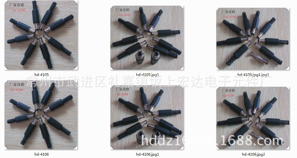 QQ截图20140310173633