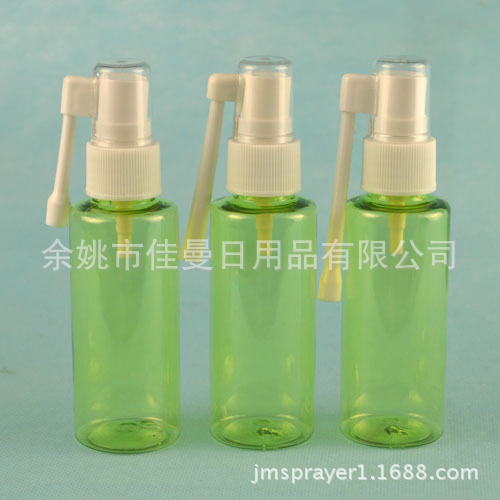 直销50ml瓶用喷雾瓶 摇杆喷瓶 360度自由旋转 细雾