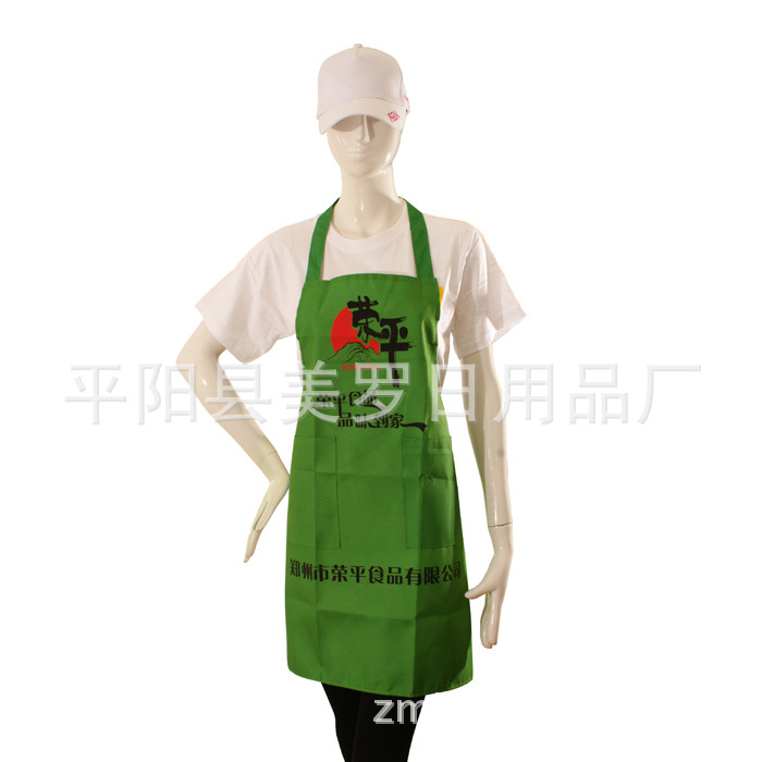 榮平食品長71厘米寬60厘米