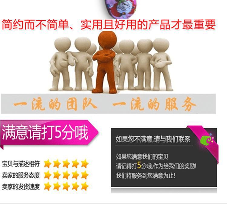 舞蹈鞋
