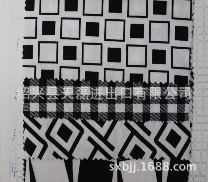 13支锦棉直弹活性黑白系列 时尚打底裤系列