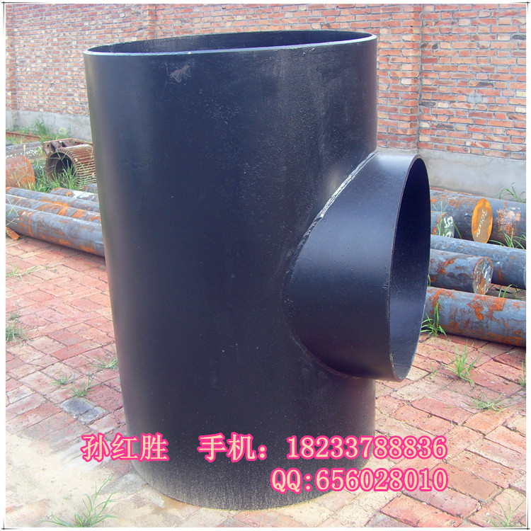 三通15238b7246f96d3ecb55_副本