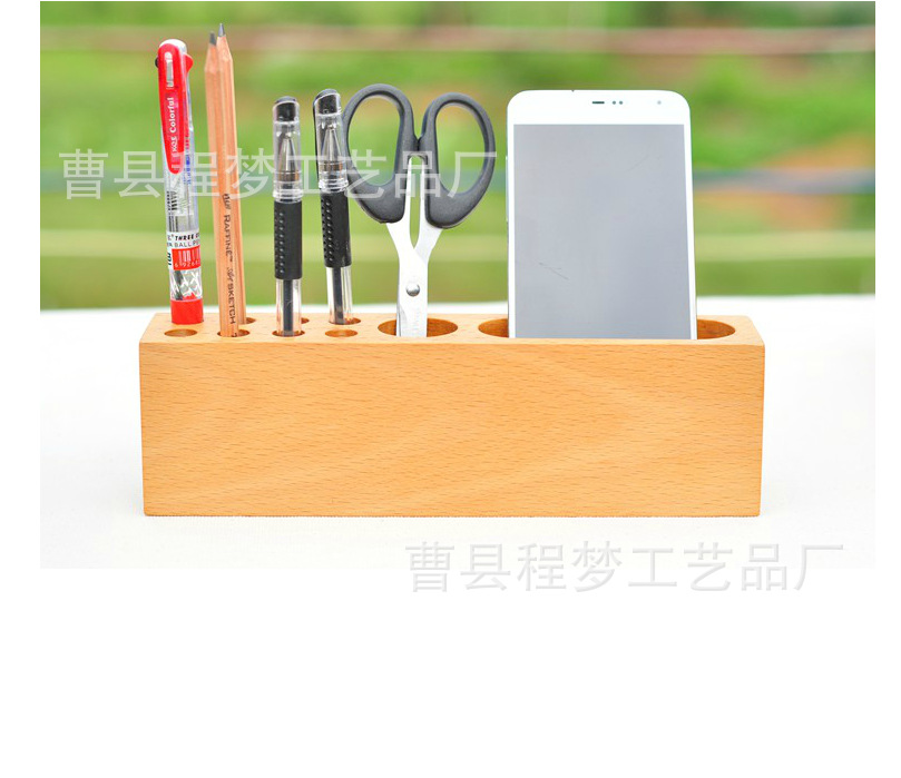 QQ截圖20141124160744