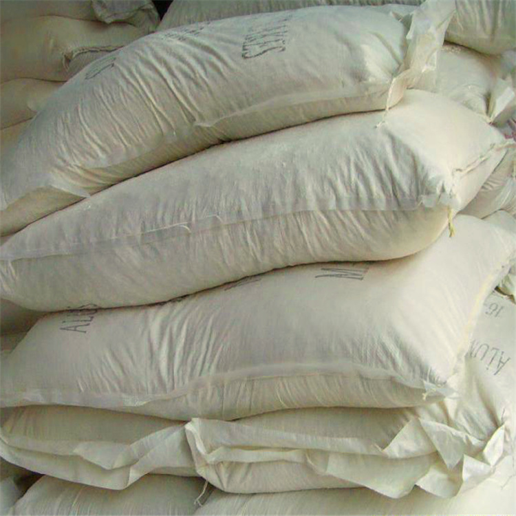 供应甲基苯并三氮唑 99%