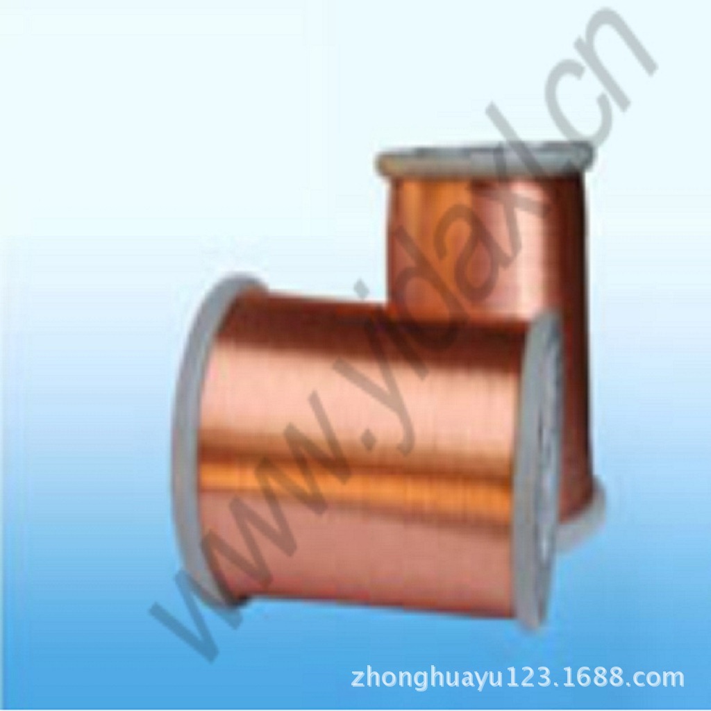 批发 漆包线 qa-1铜包铝漆包线  高温漆包线 漆包铝线