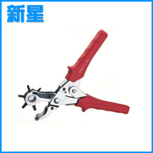 厂家供应 单柄腰带打孔器 diy打孔钳 T-0006折式打孔器